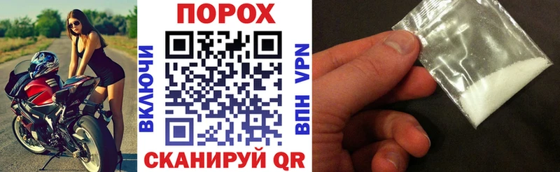 АМФ 98% Верея