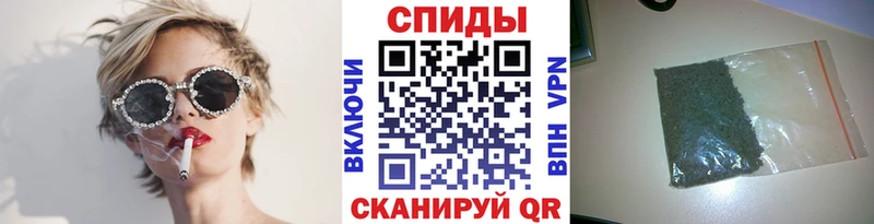 закладка  Верея  БУТИРАТ оксибутират 