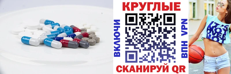 Экстази 280 MDMA  Верея 