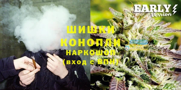 не бодяженный Струнино