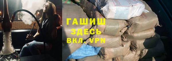 COCAINE Балабаново