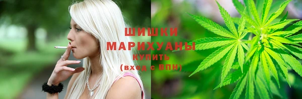 COCAINE Белоозёрский