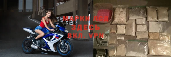 apvp Беломорск