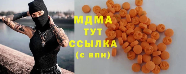 спайс Баксан