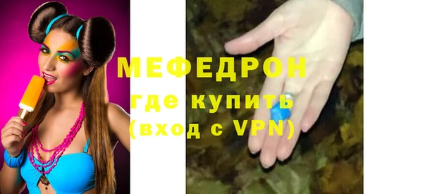 apvp Беломорск