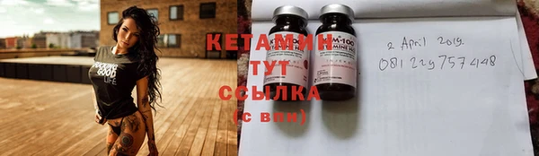 COCAINE Белоозёрский
