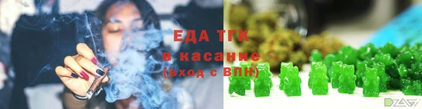 apvp Беломорск