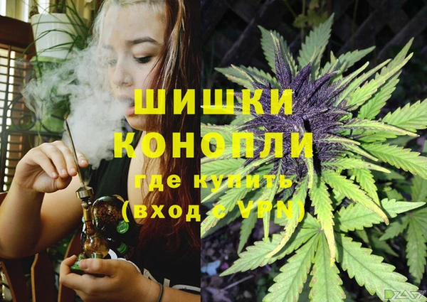 гашишное масло Балахна