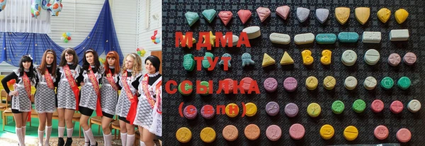 COCAINE Белоозёрский