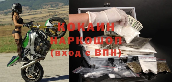 гашишное масло Балахна
