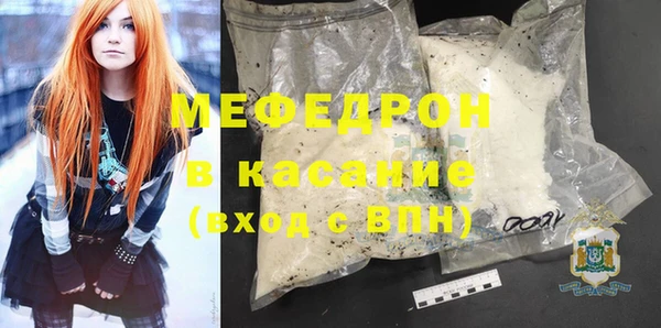 гашишное масло Балахна