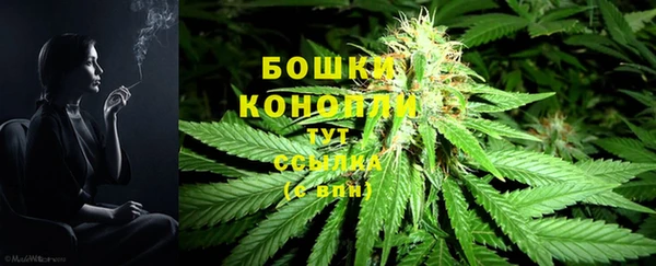 COCAINE Балабаново