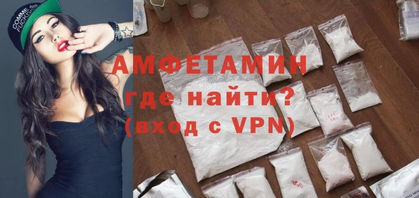 гашишное масло Балахна
