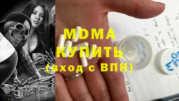 спайс Баксан