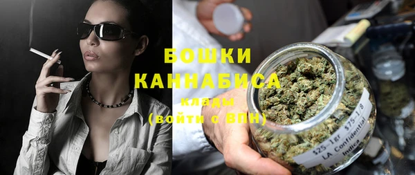 COCAINE Балабаново