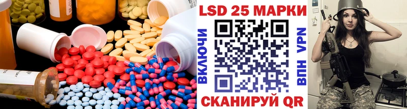 darknet телеграм  Верея  LSD-25 экстази кислота  hydra сайт 